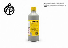 KLIAR-BX1 Нанокерамическое электролитическое покрытие экстра-черное
