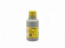 RH2FXL-250 ml Раствор родия для ванн экстра-белый концентрат Rh 2г/250мл 
