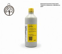 RU5GRAY Раствор рутения для гальванических ванн серый Ru 5г/л