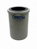 Тигель керамографитовый VT.FIX KG10 OP FS10 с отверстием (H182-D110) 01CCF000280