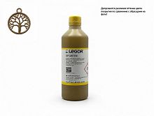 GFGREEN Раствор золочения для гальванических ванн зеленый Au 1г/л 
